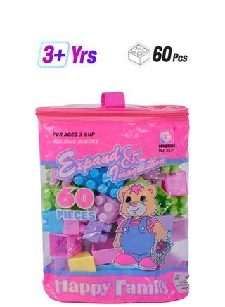 HJ-3831 60-Piece Colorful Exp  Imagination Happy Family Building Block Set 60 3+ Years - pnsku/N20880158A/45/_/1742551884/8832282a-70f3-447e-aa7a-00bf5b4cfd4c