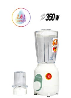 خلاط مع وعاء مطحنة 1.5 L 350 W NB1700TX/ NB1700T3 أبيض