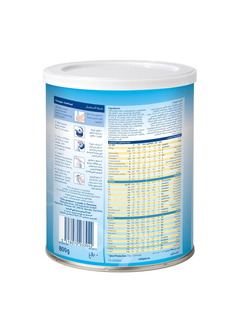 Novalac Genio Growing Up Formula From 1 To 3 Years 800grams - Image 3