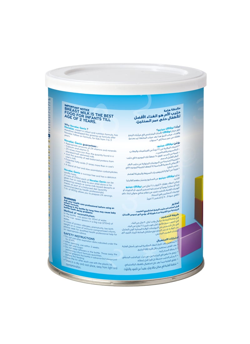 Novalac Genio Growing Up Formula From 1 To 3 Years 800grams - Image 2