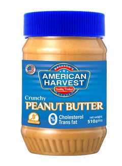 American Harvest Crunchy Peanut Butter 510grams  - Image 1