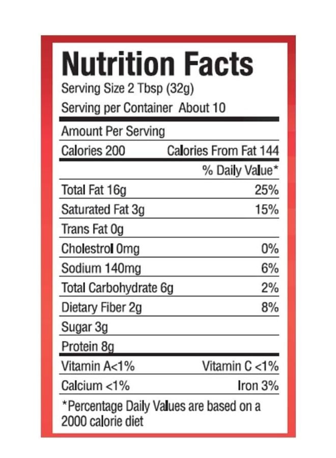 American Harvest Crunchy Peanut Butter 510grams  - Image 3