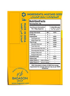 Bharat Pure Mustard Oil 1Liters  - Image 2