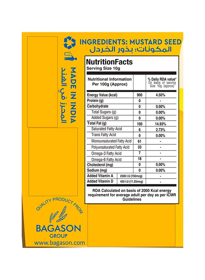 Bharat Pure Mustard Oil 1Liters  - Image 2