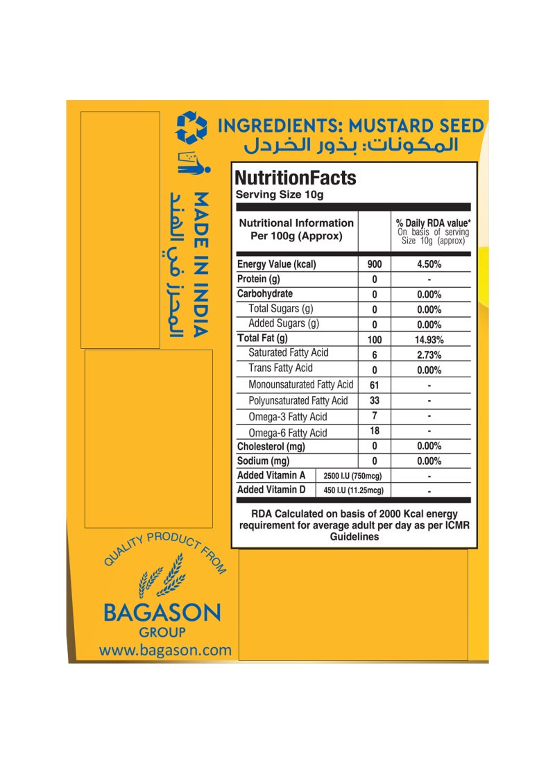 Bharat Pure Mustard Oil 1Liters - Image 2