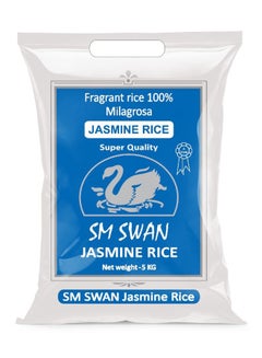 SM Swan Jasmine Rice 5kg | Best Price UAE | Dubai, Abu Dhabi