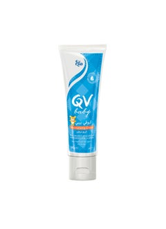 Baby Moisturising Cream Gentle Hydrating Formula For Delicate Skin