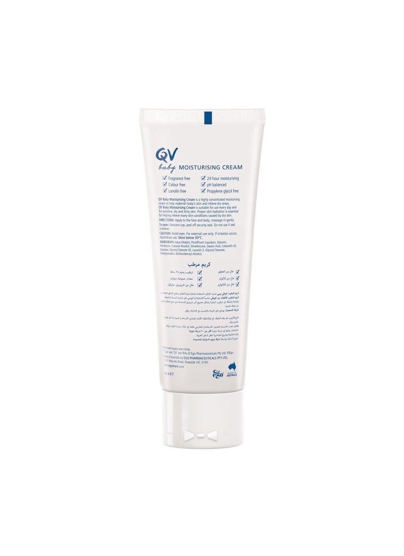 QV - Baby Moisturising Cream Gentle Hydrating Formula For Delicate Skin - Image 1