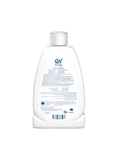 QV Baby Skin Lotion Gentle And Soothing Lotion For Delicate Skin  - Image 2