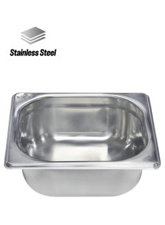 RAJ Stainless Steel Gastronorm Pan Silver 17.6x16.2x6.5cm  - Image 1