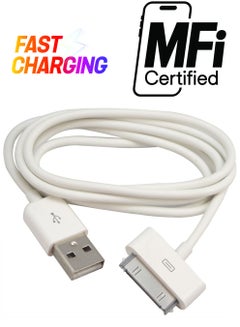 USB Data Sync Charging Cable Cord For Apple iPhone 4/4S/iPod 4th Gen White