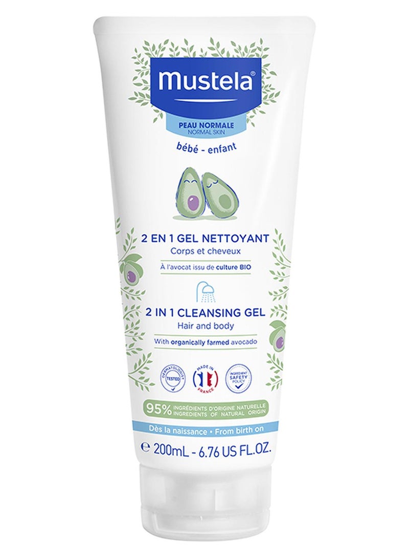موستيلا جل منظف لطيف 2 في 1 بالأفوكادو للأطفال سعة 200 مل - Image 1