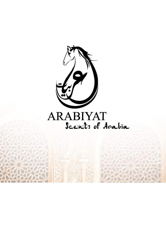 ARABIYAT - Al Faris Gift Set (1 x EDP 100 ml, 1 x Perfume Spray 200ml) - Image 1