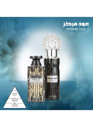 مجموعة هدايا عود مركز (1 x EDP 100ml, 1 x Perfumed Body Spray 200ml) - view 4