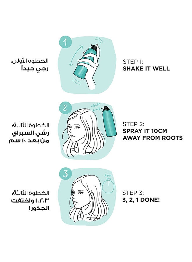 L'OREAL PARIS Magic Retouch Instant Root Concealer Spray Cold Dark Brown 75ml - Image 3