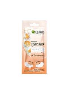 Garnier Skinactive Hydra Bomb Eye Sheet Mask Orange Juice + Hyaluronic Acid 6grams  - Image 1