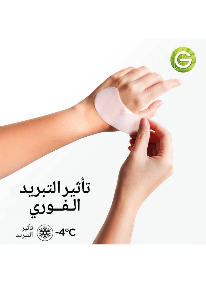 غارنييه غارنييه قناع العين لتخفيف مظهر الهالات السوداء وجيوب العين غني بعصير البرتقال وحمض الهيالورون شفاف 6جرام  - Image 4