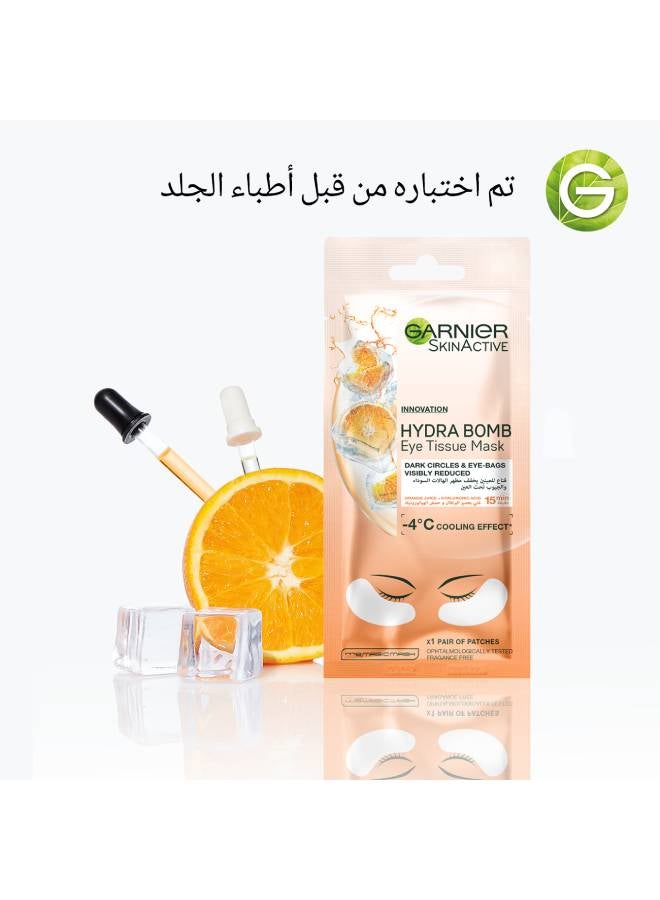 Skinactive Hydra Bomb Eye Sheet Mask Orange Juice + Hyaluronic Acid 6grams - pnsku/N21185536A/45/_/1719924914/fcd677d6-bb70-4de3-956f-e4dcc4244e9c