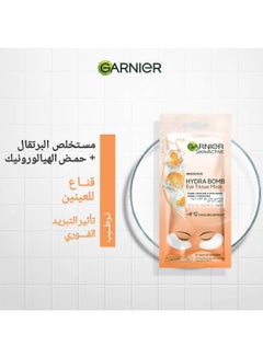 Garnier Skinactive Hydra Bomb Eye Sheet Mask Orange Juice + Hyaluronic Acid 6grams  - Image 2
