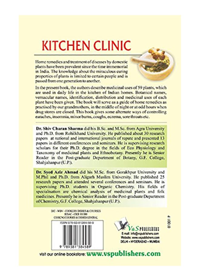 Kitchen  Clinic: Home Remedies For Common Ailments Paperback English by Vs Editorial Board  - Image 2
