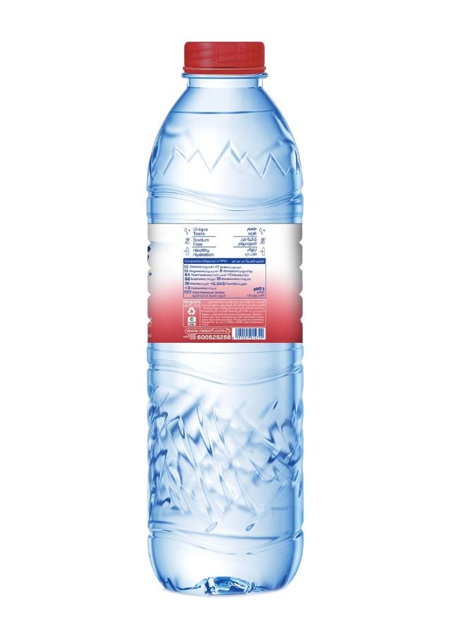 Masafi - Zero Sodium Free Water 500ml - Image 1