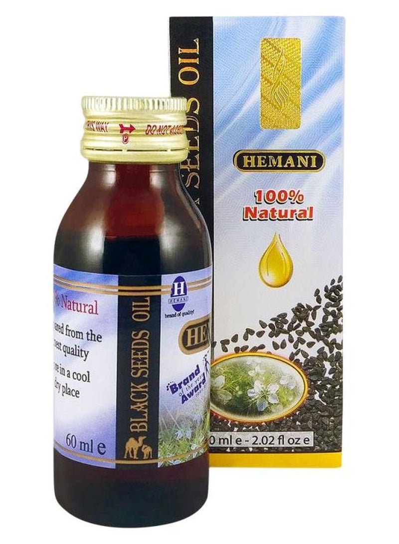 هيماني زيت الحبة السوداء 60ملليلتر - Image 1