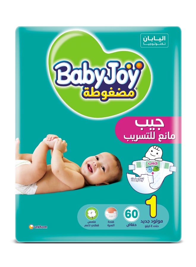 BabyJoy Disposable Diaper, Size 1 Up to 4 Kg- 60 Count - Image 1