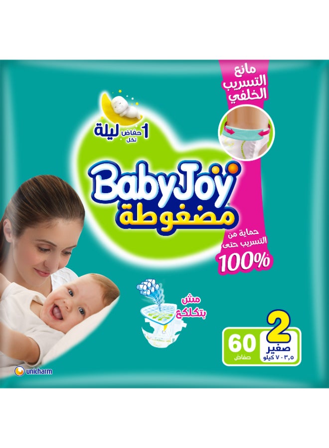 BabyJoy Stretch Newborn Diapers, Size 2, Small, 3.5-7 Kg, 60 Count  - Image 1
