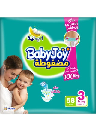 حفاضات للاستخدام مرة واحدة، حجم وسط، مقاس 3 (6-12 كجم) - 58 حفاضة - pnsku/N21270281A/45/_/1754214621/422af06a-adbc-4e17-8900-5e83bfa52a6c