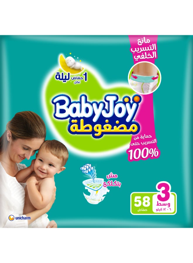 BabyJoy Disposable Diaper Medium Size 3(6-12 Kg), 58 Count  - Image 1