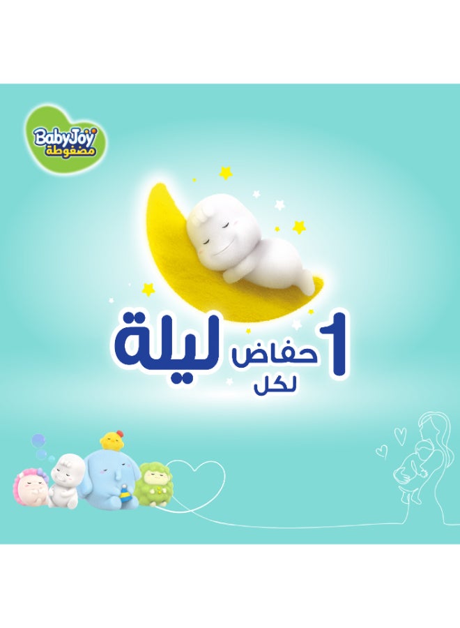 حفاضات للاستخدام مرة واحدة، حجم وسط، مقاس 3 (6-12 كجم) - 58 حفاضة