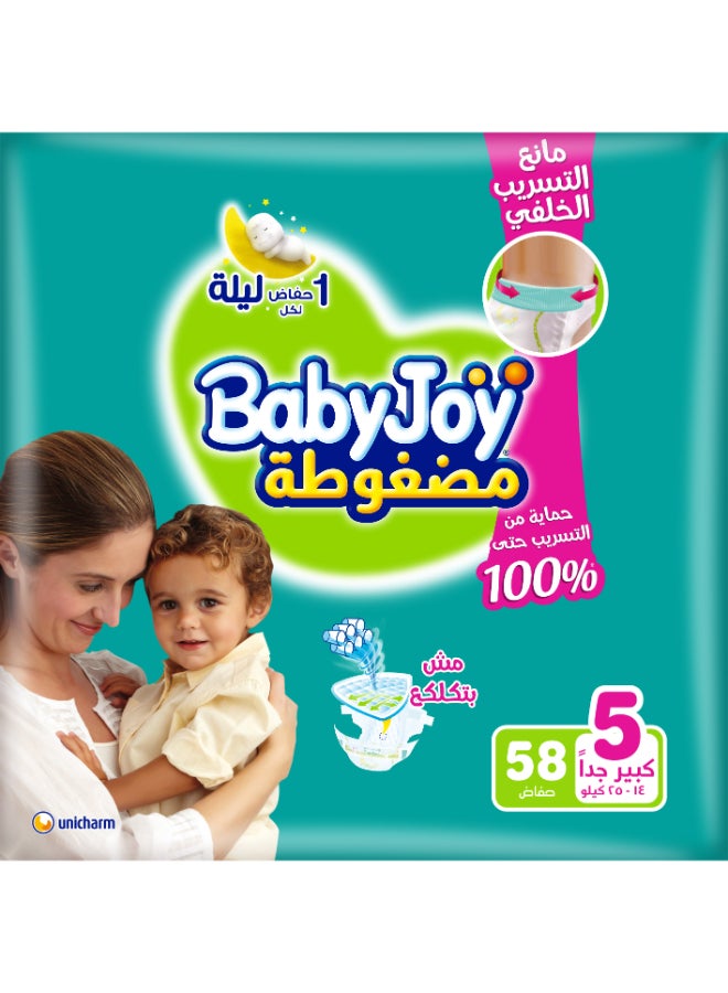 BabyJoy Junior Stretch Diapers, No Lumping - 58 Pieces  - Image 1