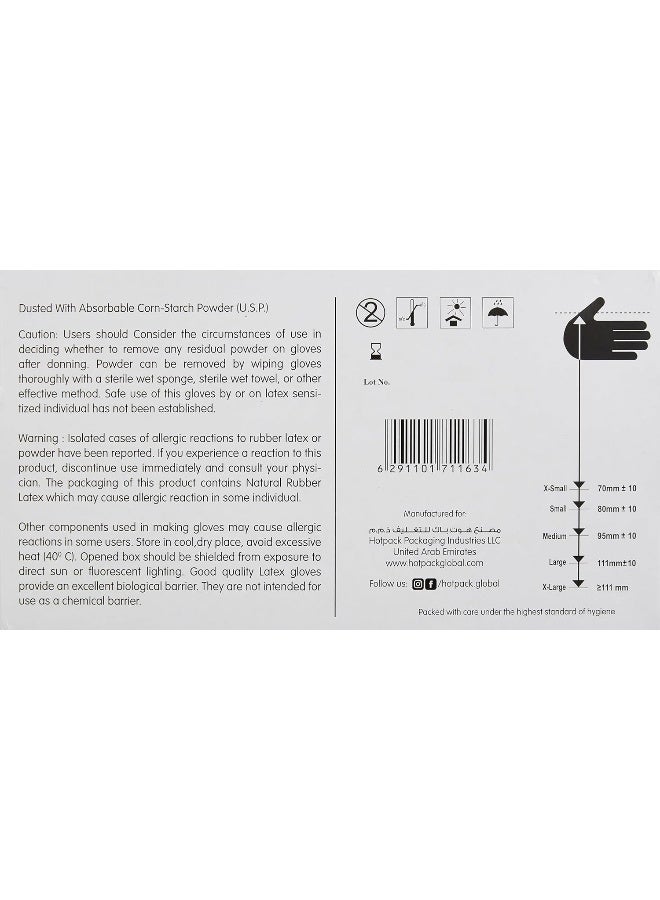 هوت باك مجموعة قفازات من الفينيل خالية من المسحوق من 100 قطعة أبيض Large - Image 4