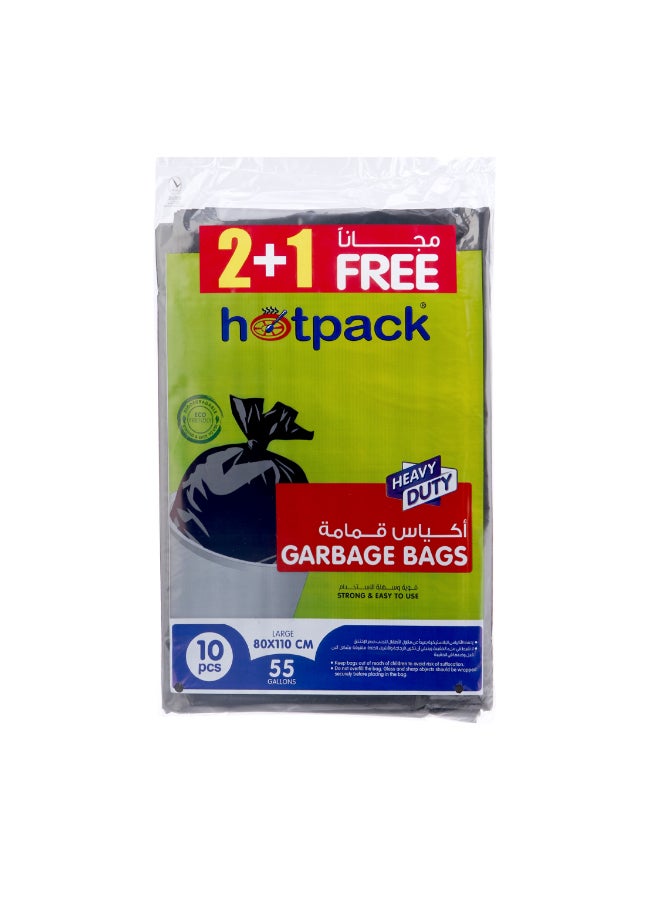 هوت باك مجموعة من 3 أكياس قمامة مسطحة سعة 55 جالوناً أسود 80x110سم - Image 1