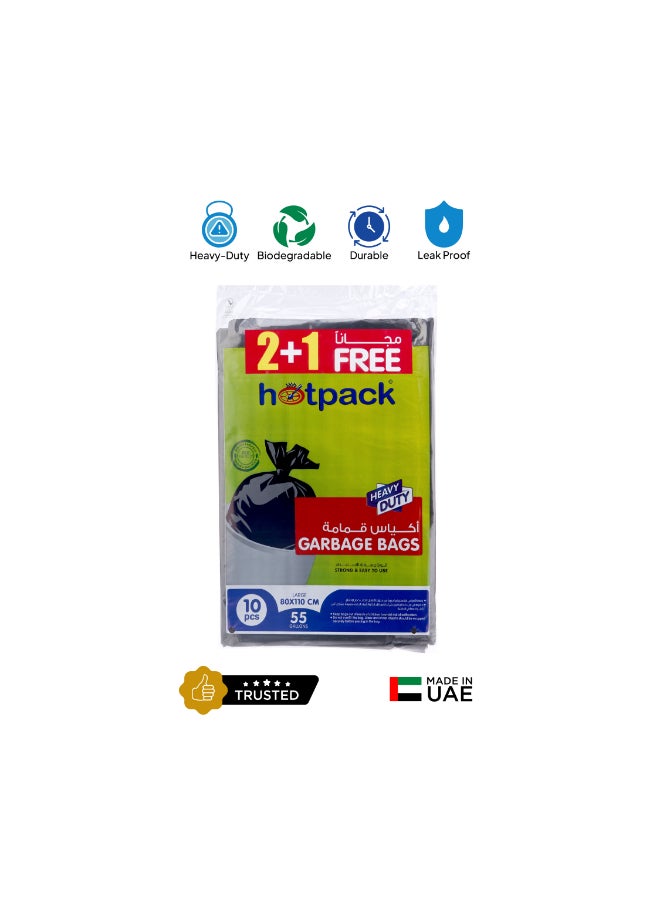 هوت باك مجموعة من 3 أكياس قمامة مسطحة سعة 55 جالوناً أسود 80x110سم - Image 3
