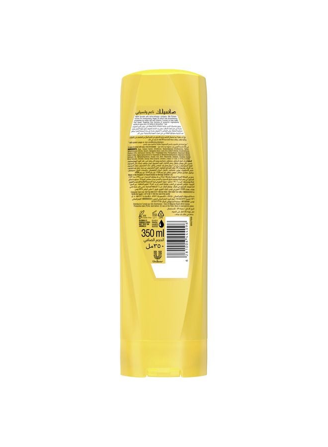 صانسيلك بلسم غني بزيت الأرغان وفيتامين C لشعر ناعم وانسيابي 350ملليلتر - Image 2