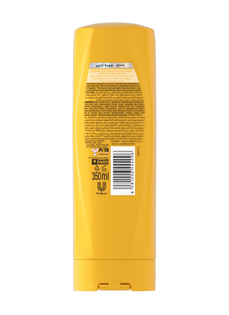 صانسيلك بلسم غني بزيت الأرغان وفيتامين C لشعر ناعم وانسيابي 350ملليلتر - Image 2