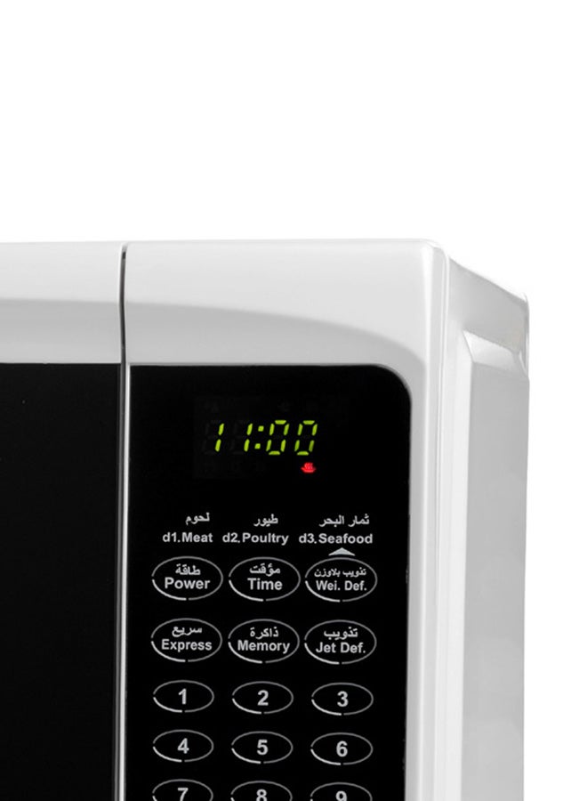 ألسيف إليك - فرن ميكروويف مع تحكم رقمي بسعة 20 لتراً 20 L 700 W 90510/20 أبيض - Image 1