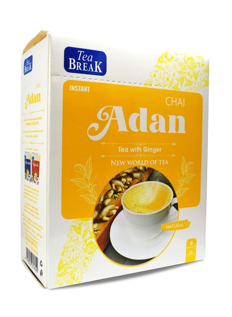 Ginger Adani Chai 200grams Pack of 8