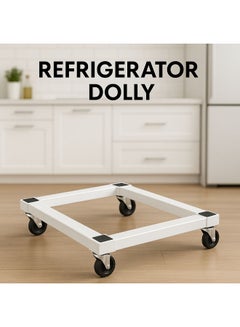 ALMUFARREJ Refrigerator/Washing Machine Adjustable Stand White 90x90cm 