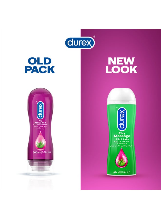 دوريكس بلاي مساج 2 في 1 زيت تشحيم مهدئ بالصبار، متنوع 200 مل - Image 3