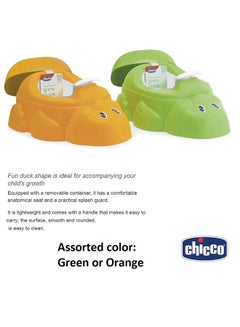 Chicco Duck Shape Anatomical Pottyv 18M+, Assorted: Green & Orange  - Image 5