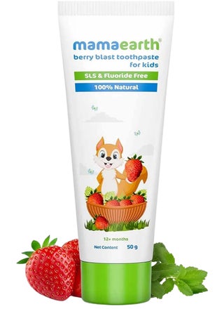 Natural Berry Blast Toothpaste For Kids 50 g - view 3