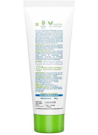 Natural Berry Blast Toothpaste For Kids 50 g - view 2