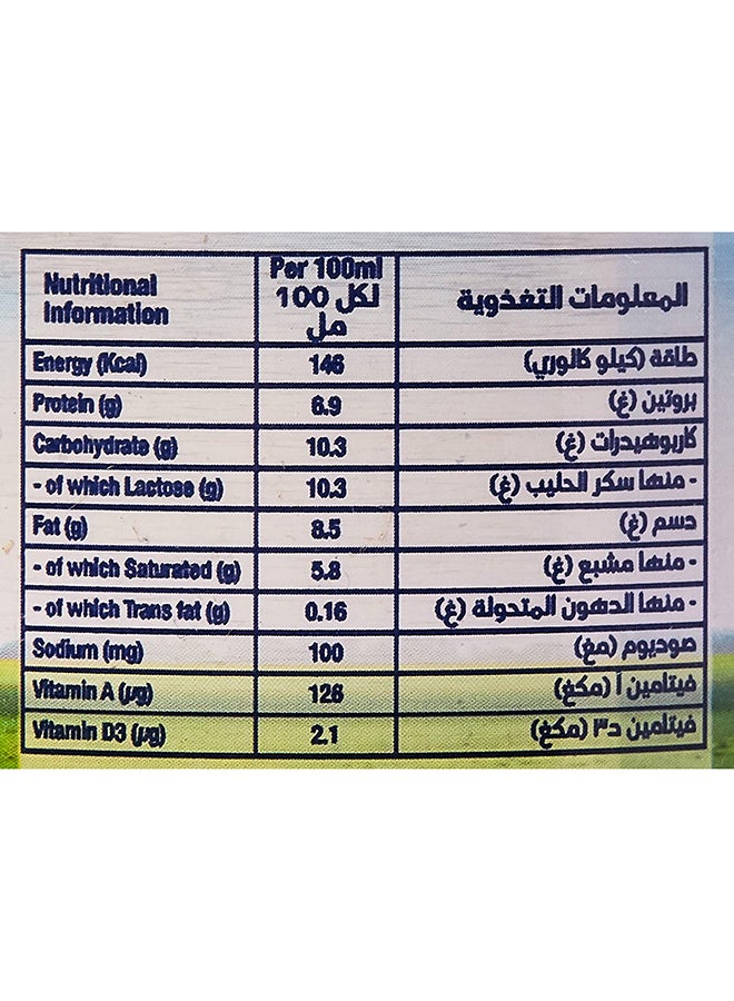 Rainbow Evaporated Milk 170grams Pack of 96 - Image 4