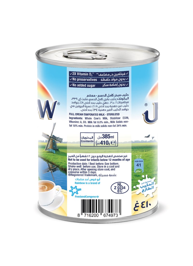 Rainbow Original Easy Open Vitamin D Milk 410grams - Image 3