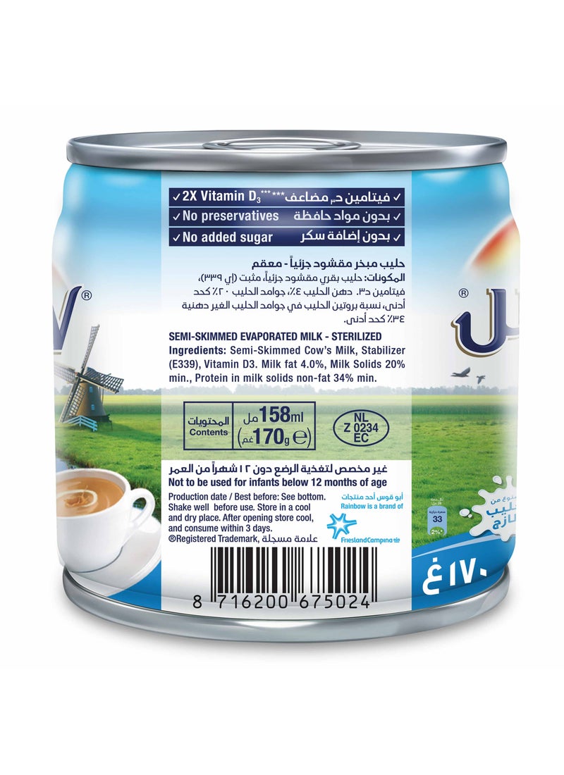 Rainbow Quality Lite Fresh Milk 170grams - Image 3