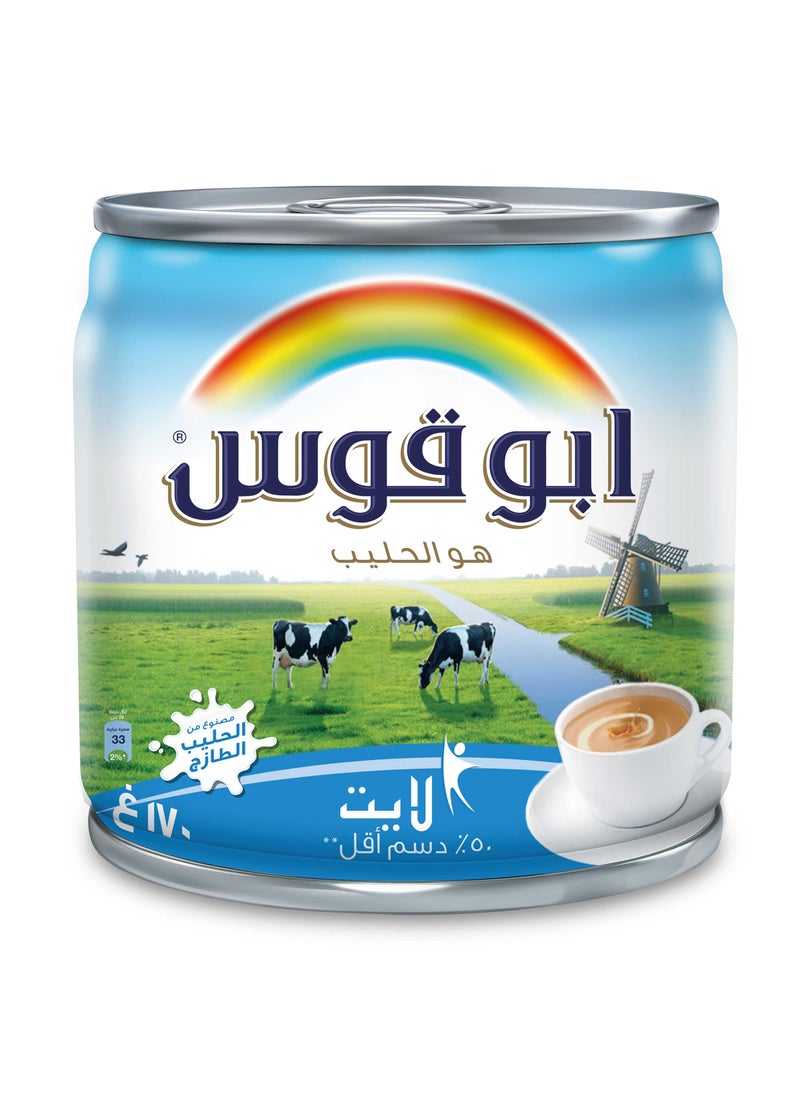 Rainbow Quality Lite Fresh Milk 170grams - Image 2