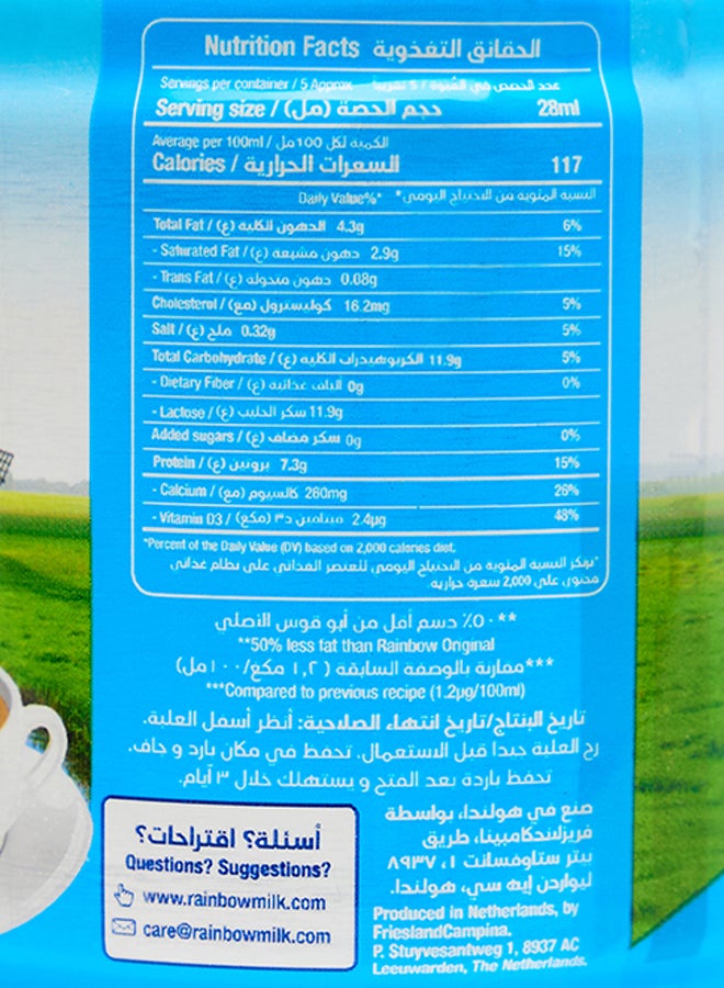 Rainbow Lite Evaporated Milk 170grams Pack of 6 - Image 4