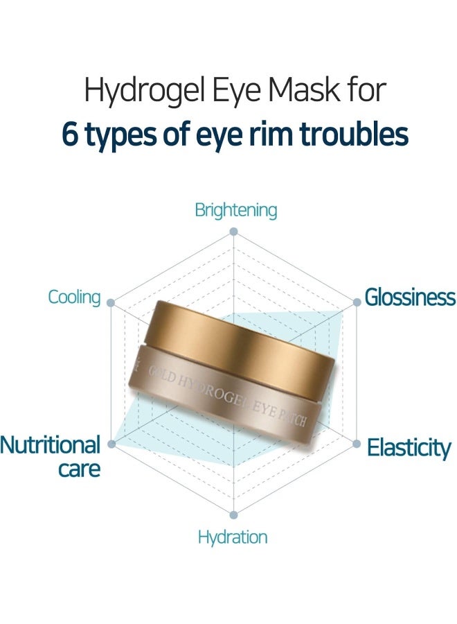 Petitfee Gold Hydrogel Eye Patch, 60 Patches Packaging May Vary Clear 181grams  - Image 5